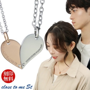 ̵ close to me St ϡ ץ졼 ŷ  ƥ쥹 ڥͥå쥹 ڥ꡼ 륹ƥ쥹