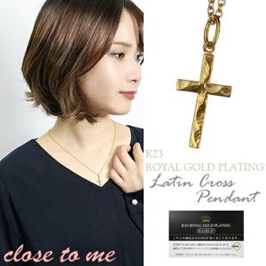 close to me K23RGP シルバー ラテンクロス ネックレス レディースアクセサリー ゴールド クロス 十字架 シルバー925|レディースアクセサリー