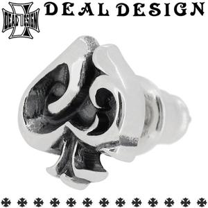 DEAL DESIGN ディールデザイン ブレイズエーススタッズピアス シルバーピアス スタッドピアス メンズピアス 耳飾り イヤリング|メンズアクセサリー