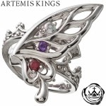 Artemis Kings �Х��ե饤���饦���� �ե꡼������ ����ƥߥ����󥰥� �����å� �ߥ��ƥ��å���������