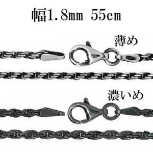 С ͥå쥹  ֤ åȥե 1.8mm 55cm ¢  ϡ ե   