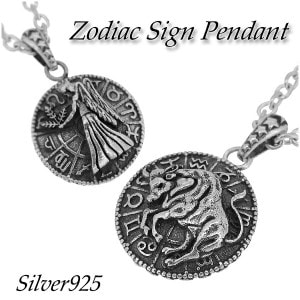 12���� ����С��ͥå��쥹 ���� �ꤤ �� ưʪ ����С�925 �ͥå��쥹