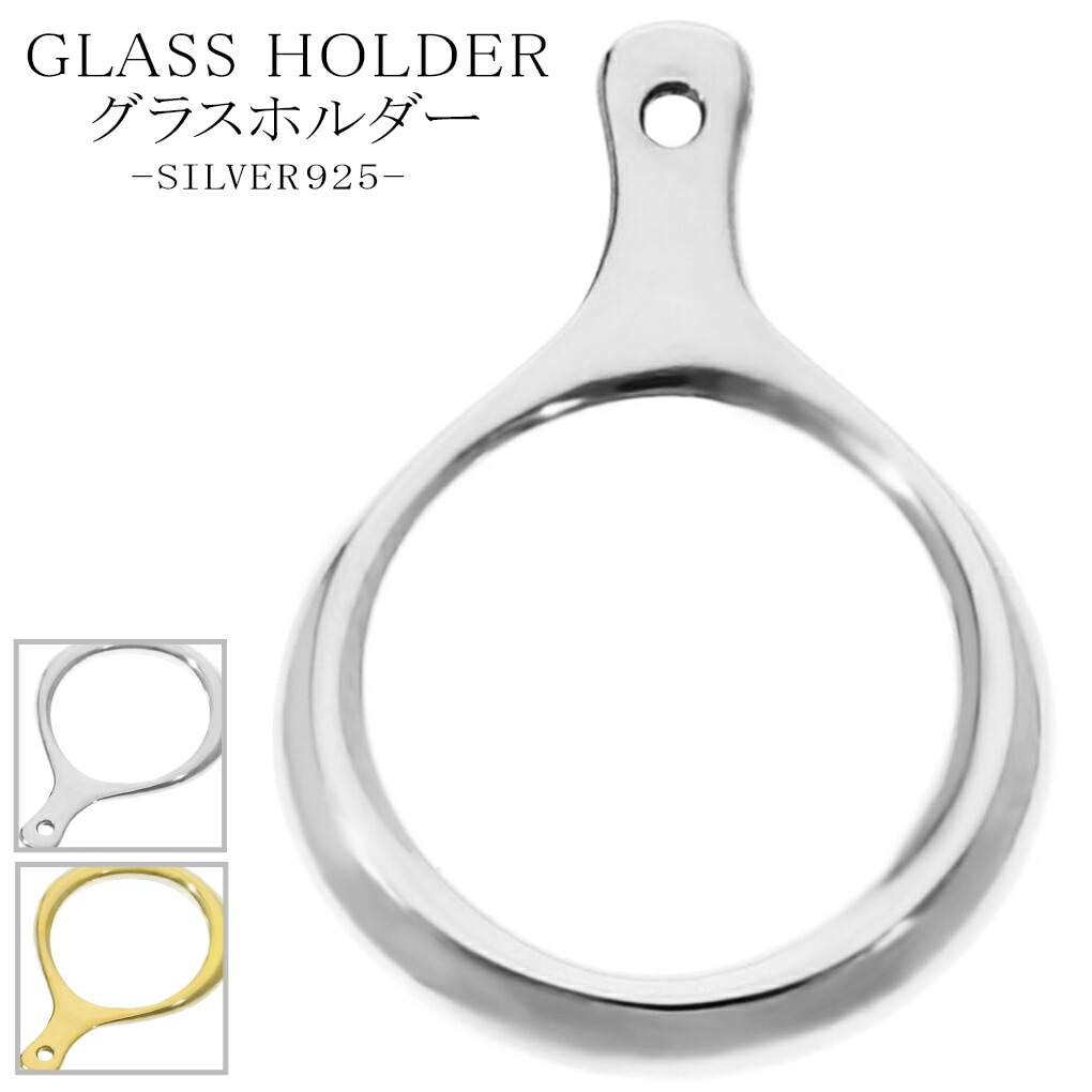 globespecs グラスタイ　眼鏡ホルダー globespecs グラスタイ 眼鏡ホルダーの通販 by dita's shop｜ラクマ