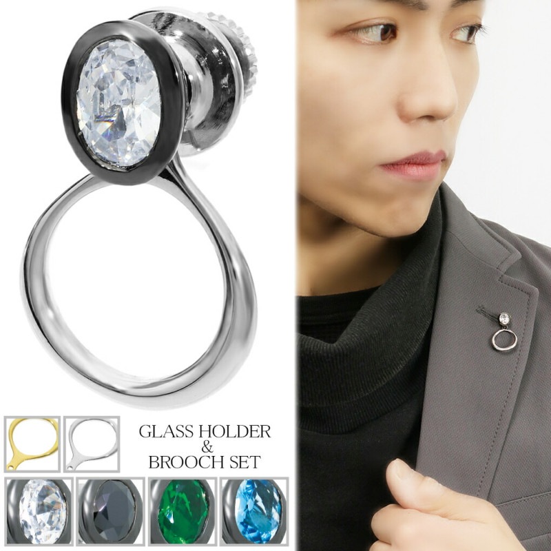 ���ȡ��� �ԥ�֥����� ���饹�ۥ���� ���å� ����С� ���󥰥饹�ۥ���� �ᥬ�ͥۥ���� ����ۥ���� �ᥬ�� ��� ���󥰥饹 �ۥ����