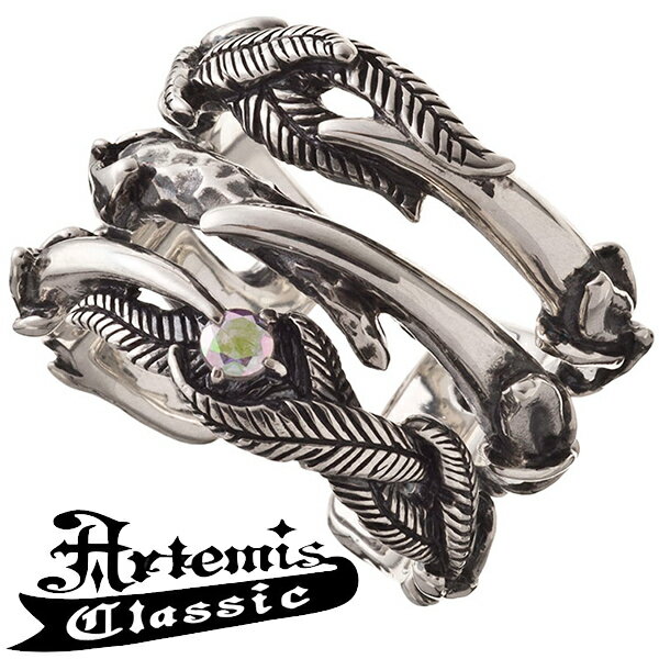 アルテミスクラシック ウリエルトリプルリング Artemis Classic Felice 