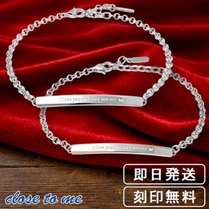 ���̵�� �֥쥹��å� �ڥ� �ôݥ������� ��������� �ڥ��֥쥹��å� �ڥ� ���ƥ�쥹 ���������륹�ƥ�쥹 �ڥ��֥쥹 �����ѥ��ƥ�쥹