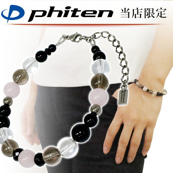  �ե����ƥ� ������ ������ ŷ���� �ѥ���ȡ��� �֥쥹��å� ���˥��� �������������� 8mm 18��23cm ������ ���ݡ��� ������