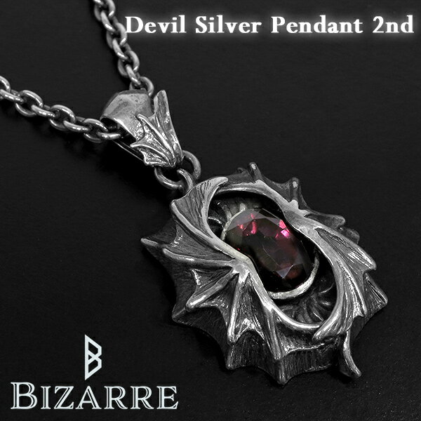 BIZARRE �ߥ��ƥ��å��ȥѡ��� �ǥӥ� ����С��ͥå��쥹 2nd �ӥ����� ��� ��ǥ����� �ͥå��쥹 �ڥ�����