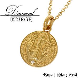 K23 르ɥץ졼ƥ   ⡼ Сͥå쥹() Royal Stag ZEST  23