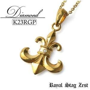 K23 르ɥץ졼ƥ  ե롼ɥꥹ Сͥå쥹() Royal Stag ZEST  ͥå쥹