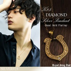 K23 르ɥץ졼ƥ   Сͥå쥹() Royal Stag ZEST  ͥå쥹 23 ۡ塼 Ŵ