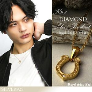 K23 르ɥץ졼ƥ   ⡼ Сͥå쥹() Royal Stag ZEST  ͥå쥹 23 