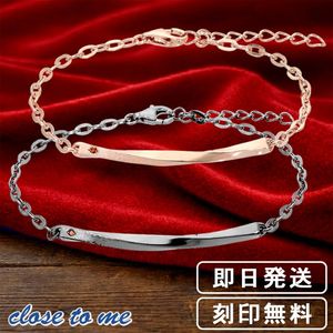 ���̵�� �ڥ��֥쥹��å� �ġ��ȥ� �������� ��åɥ�������� �֥쥹��å� �ڥ� ����ץ� �ԥ󥯥������ �֥�å� ����С�