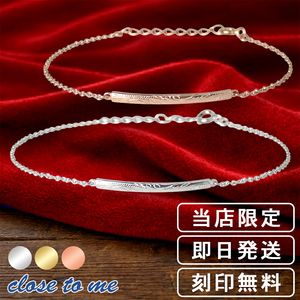 ���̵�� �ϥ磻���󥸥奨�꡼ �֥롼��������� �ڥ��֥쥹��å� ��·�� �ڥ� �֥쥹��å� �ϥ磻 Ħ�� �� ���������� �ޥ��� ����С� �ԥ�