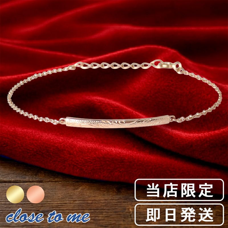�ϥ磻���󥸥奨�꡼ �֥롼��������� �֥쥹��å� �ԥ󥯥������ ��Ź���� ������� �⿧ �ϥ磻 Ħ�� �ޥ��� ����С�925 �ԥ� ����ץ�