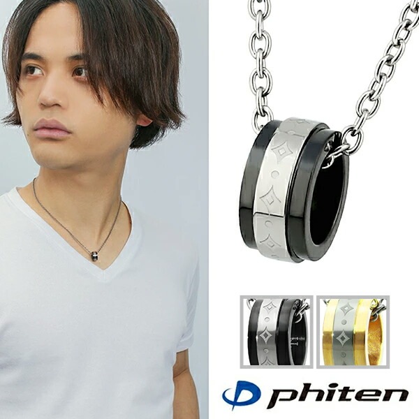 �ե����ƥ� �ͥå��쥹 ������ ��� ���� fe-fe phiten ��� �������� �֥�å� ������� ���������դ� �ڥ����� ������� ���ݡ��� �� ��°����륮���ե꡼ �ե����ƥ�ͥå��쥹 ������ �ץ쥼��� �͵� ������� �֥��� ������ �դ����Ƥ� �Ƕ� ����