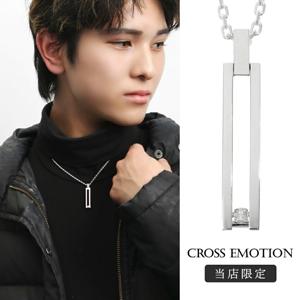 当店限定 ダンシングストーン メンズ ネックレス (チェーン付き) ペンダント シルバー 925 Cross Emotion Dancing stone ブランド バー スティック|メンズアクセサリー