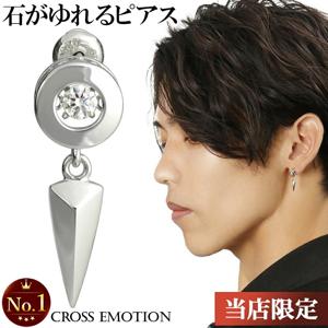 ԥ  󥷥󥰥ȡ Pendulum ⡼ Сԥ С925 󥺥ԥ 饦   ɤ 󥷥