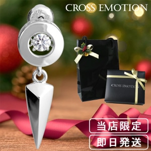 ԥ  󥷥󥰥ȡ Pendulum ⡼ Сԥ С925 󥺥ԥ 饦   ɤ 󥷥