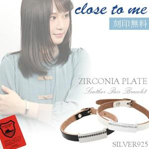 close to me ե ץ졼 ֥å ۥ磻 ڥ쥶 ڥ֥쥹å  ̵ ڥ ֥쥹å 쥶֥쥹