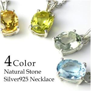 ŷ���� ����С� �ͥå��쥹 ��ǥ����� �֥롼�ȥѡ��� ���ȥ�� ���᥸���� ���󥯥����� �徽 ����С��ͥå��쥹 11�� ������ ��