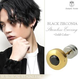 ������ɥ��顼 �֥�å����륳�˥� ���������륹�ƥ�쥹 �����åɥԥ��� 1P �Ҽ��� Zanipolo Terzini ��� �ԥ��� ���ƥ�쥹 �����å�