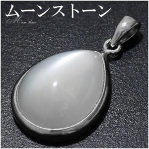 �ࡼ�󥹥ȡ��� ����С� �ڥ����ȥȥå� ���� 6�� ������ ŷ���� �ѥ���ȡ��� �ڥ����� �إå� �ȥå� ��ǥ����� �� �ۥ磻��