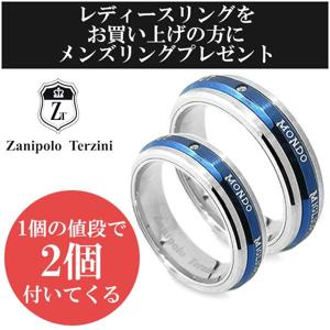 ȡ󥫥顼 ߥå 륹ƥ쥹 ڥ 723 Zanipolo Terzini    °륮 ڥ