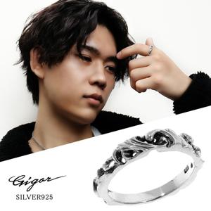 GIGOR �������� ����С� �ե�å� ���S 7���25�� ����ץ� ���� ����С�925 ��� ��ǥ����� �֥��� ����С���� Ʃ���� ����٥���