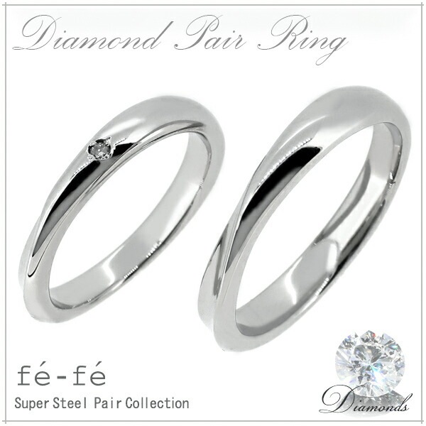 fe-fe �ե��ե� ��������� �������饤�� ���ƥ�쥹 �ڥ���� 7��17�� �ڥ� ��� ��·�� ���� ��°����륮�� ���������