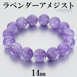 ��٥�������᥸���� �֥쥹��å� 14mm 17��19.5cm M��LL ������ ��� ���᥸���� 2�� ������ ŷ���� �ѥ���ȡ��� ���᥷����