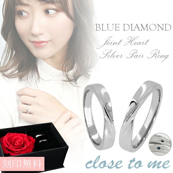���̵�� �ڥ���� close to me ���祤��ȥϡ��� ����С� ������ �ץꥶ���֥ɥե� �ڥ����������꡼ ����С�925 ��� ����