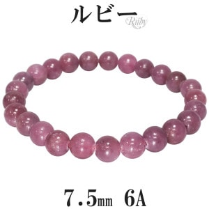 ��ӡ� 6A ���졼�� �֥쥹��å� 7.5mm 16.5��18cm S��L ������ ������ 7�� ŷ���� �ѥ���ȡ��� ���� ���� ��ǥ����� ���� ��å� �� ��ӡ��֥쥹��å� ŷ���Х֥쥹��å� �ѥ���ȡ���֥쥹��å� 6A�� �ץ쥼��� �͵� �ȶ� ������ �򹯱�