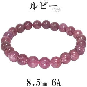 ��ӡ� 6A ���졼�� �֥쥹��å� 8.5mm 16.5��18.5cm S��LL ������ ������ 7�� ŷ���� �ѥ���ȡ��� ���� ���� ��ǥ����� ���� ��å� �� ��ӡ��֥쥹��å� ŷ���Х֥쥹��å� �ѥ���ȡ���֥쥹��å� 6A�� �ץ쥼��� �͵� �ȶ� ������ �򹯱�