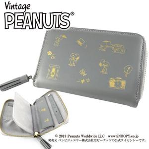 銀製　アクセサリーケース mu75041.jpg