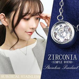 ����륮���ե꡼ ���������륹�ƥ�쥹 ��γ �ͥå��쥹 ��ǥ����� ���륳�˥� �Ҥ�γ �饦��� ����ץ� ����С� �ۥ磻�� ��ǥ������ͥå��쥹