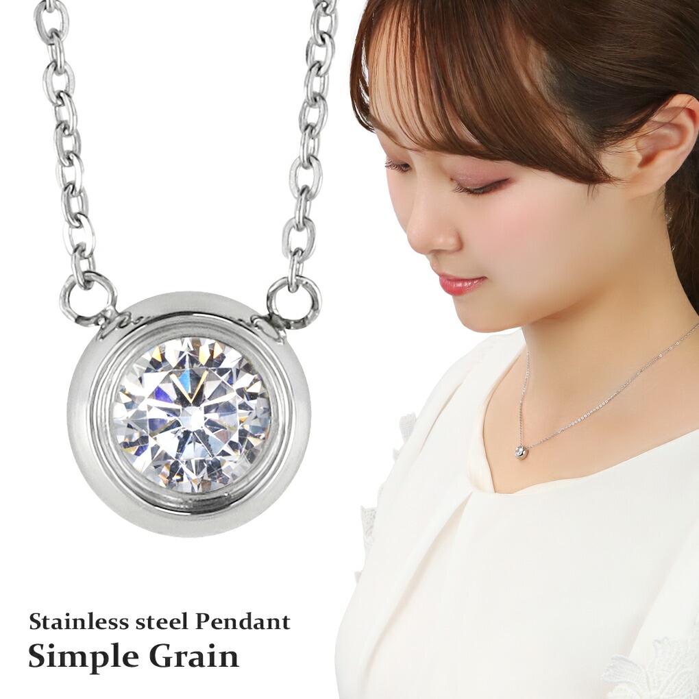 シルバー 925 ネックレス ペンダント トップ ヘッド 蝶 バタフライ 月 三日月 シンプル アクセサリー メンズ レディース good  vibrations ブランド : CARE DESIGN ヤフー店 - 通販 - Yahoo!ショッピング 【送料無料】 アンブランデッド レディース ネックレス・チョーカー・ペンダントトップ アクセサリー Tri-Tone Sterling Silver Lab-Created Sapphire Girl Pendant Necklace Sterling