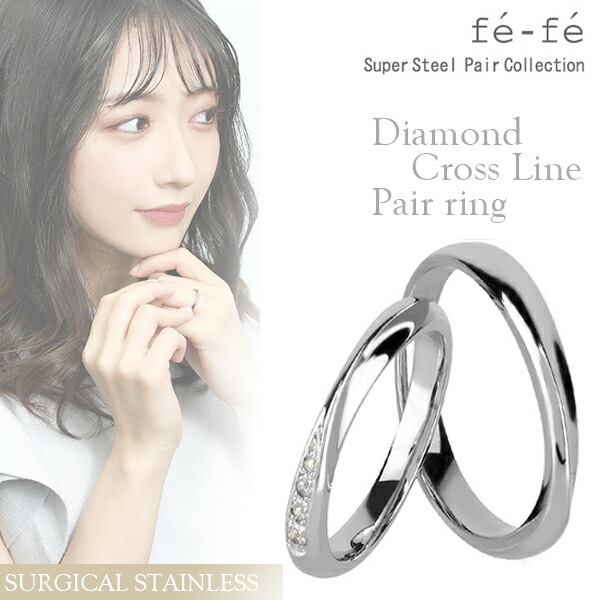 fe-fe �ե��ե� ��������� �������饤�� ���ƥ�쥹 �ڥ���� 7��17�� �ڥ� ��� ��·�� ���� ��°����륮�� ���������