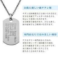 ペンダント　Pt 1000 刻印　あり 000000017628_3_xxne03a_thumb.jpg