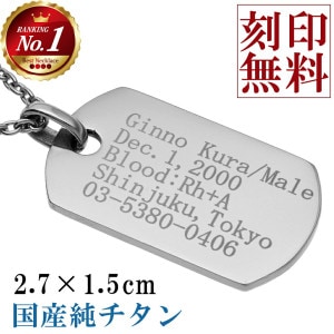 ɥå  ͥå쥹 ڥ S ̵ å  å ̾  ڥȥȥå ǧɼ »һ ɥåͥå쥹 ɥå ɥå ͡४ ͡ץ졼 ץ쥼 ͵ ɥå 