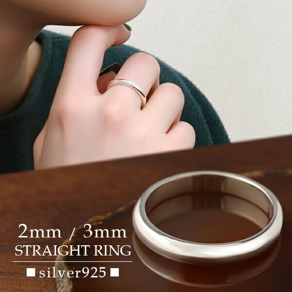 ٤2 2mm 3mm ץ ץ졼  521 С925     ô ٿ  ١å ȥ졼