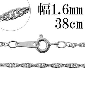 ����С��������� �ͥå��쥹 �������� �����ץ������� ����1.6mm 38cm ����С�925 �� ������ �� �ĥ����ȥ������� �ͤ��� ������塼