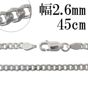 С 6̥å ؤ ͥå쥹 2.6mm 45cm С  С925 󥺥ͥå쥹   ʿ
