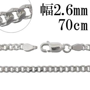 С 6̥å ؤ ͥå쥹 2.6mm 70cm С  С925 󥺥ͥå쥹   ʿ