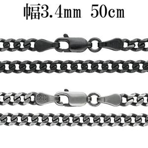 ����С��������� �ͥå��쥹 �������� 6�̥��å� ���֤���ʿ�������� ����3.4mm 50cm ����С�925 �� �ϡ��� ���ؤ� ���إ� ��ʿ