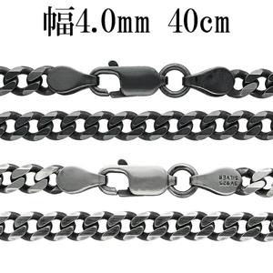 ����С��������� �ͥå��쥹 �������� 6�̥��å� ���֤���ʿ�������� ����4.0mm 40cm ����С�925 �� �ϡ��� ���ؤ� ���إ� ��ʿ