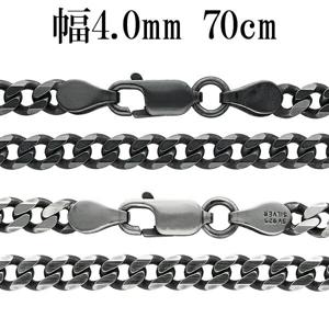 ����С��������� �ͥå��쥹 �������� 6�̥��å� ���֤���ʿ�������� ����4.0mm 70cm ����С�925 �� �ϡ��� ���ؤ� ���إ� ��ʿ