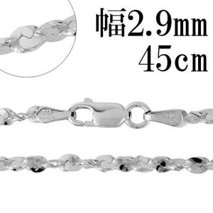 С ͥå쥹  åȥåĥȥ 2.9mm 45cm С925  ͤ С925