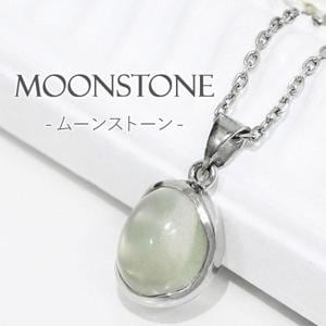 ࡼ󥹥ȡ С ͥå쥹 6  ŷ ѥȡ -󥹥- ǥ ͥå쥹 6  ࡼ