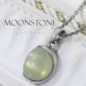 ࡼ󥹥ȡ С ͥå쥹 6  ŷ ѥȡ -󥹥- ǥ ͥå쥹 6  ࡼ